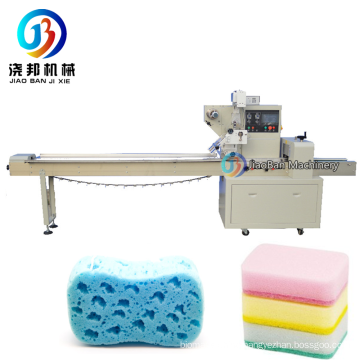 Automatic soap pillow pack bakery bread flow packing machine